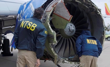 NTSB204-418_2018_133731_Content.jpg