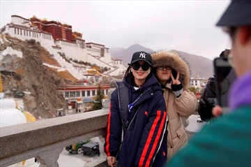 XIN802-29_2019_064541_Content.jpg