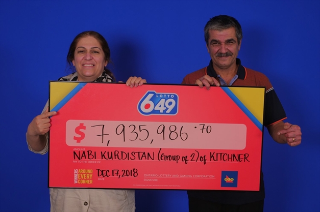 lotto 649 december 15 2018