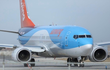 B8887243Z.1_20180310102820_000_GFG3RSHC.