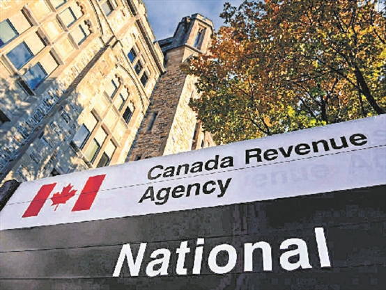 canada revenue agency ufile