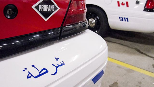 Social Media Ignites Controversy Over London Police Cars Arabic Social Media Ignites Controversy Over London Police Cars Arabic Lettering Thespec