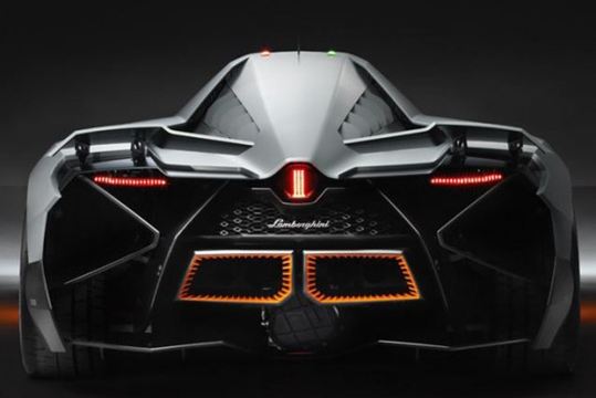 Lamborghini spells its own name wrong on the Egoista | Mississauga.com