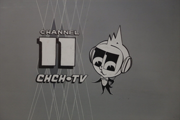 60 years of being tuned in to CHCH