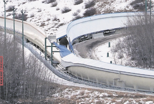 Calgary bobsleigh coupons