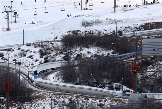 Calgary bobsleigh coupons