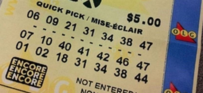 check lotto max numbers online