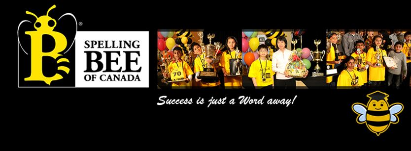 2019 premier's spelling bee