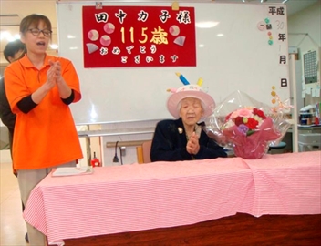 TKTT812-17_2018_150632_Content.jpg